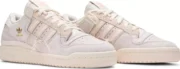 Adidas Forum 84 Low - Off White - Image 3