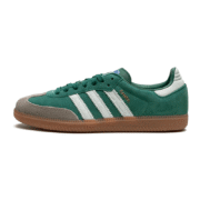 Adidas Samba OG Collegiate - Green Gum Grey - Image 2
