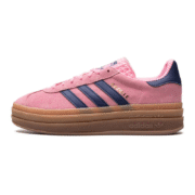 Adidas Gazelle Bold - Pink Glow - Image 2